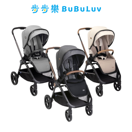 【Chicco】Mysa時尚雙向手推車(多色可選)