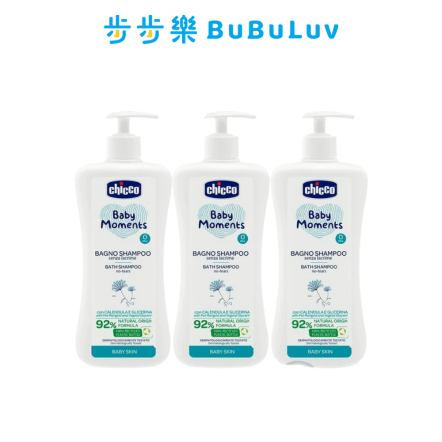 【Chicco】寶貝嬰兒植萃洗髮沐浴露750ml量販組