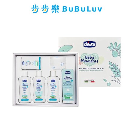 【Chicco】寶貝嬰兒植萃沐浴舒緩質感禮盒
