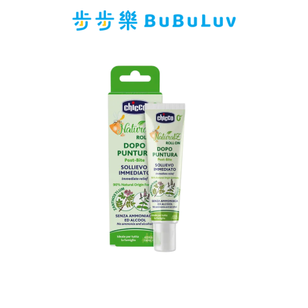 【Chicco】草本舒緩肌膚修護筆10ml