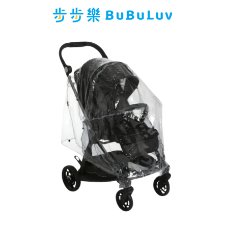 【Chicco】通用型推車雨罩