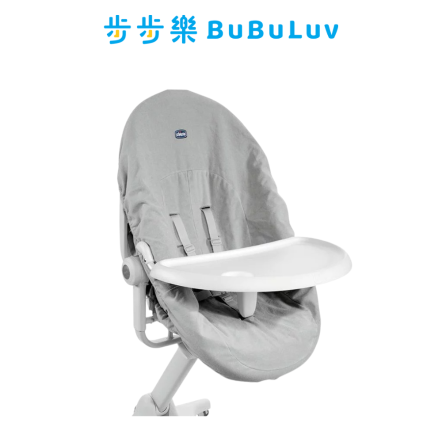 【Chicco】Baby Hug專用餐盤配件組