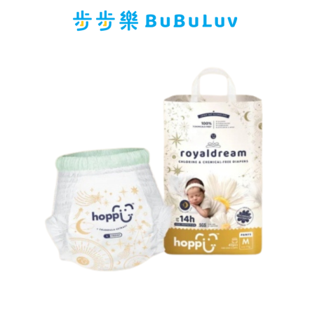 【Hoppi】皇家系列嬰兒尿布-拉拉褲(M~XXL)
